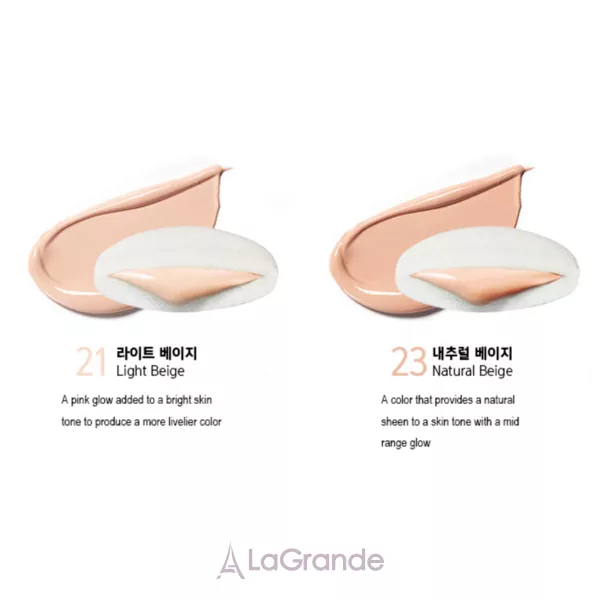 Heimish Artless Perfect SPF 50+/PA+++ ����� � ������� �������� � ������� ���� (15�+15�)