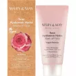 Mary & May Rose Hyaluronic Hydra Wash Off Pack        