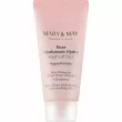 Mary & May Rose Hyaluronic Hydra Wash Off Pack        