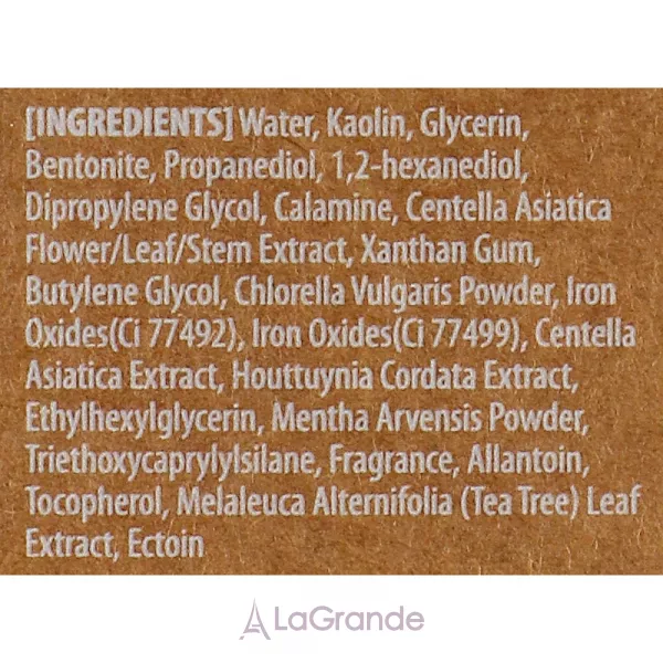 Mary & May Cica Tea Tree Soothing Wash Off Pack ������������� ��������� ����� ��� ����