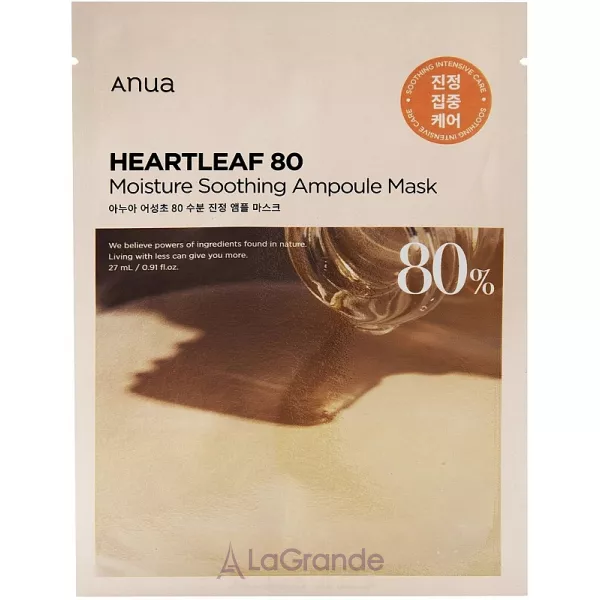 Anua Heartleaf 80 Moisture Soothing Ampoule Mask ����������� ����� ��� �������