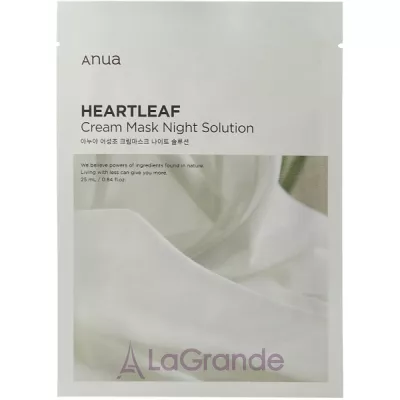 Anua Heartleaf Cream Mask Night Solution      