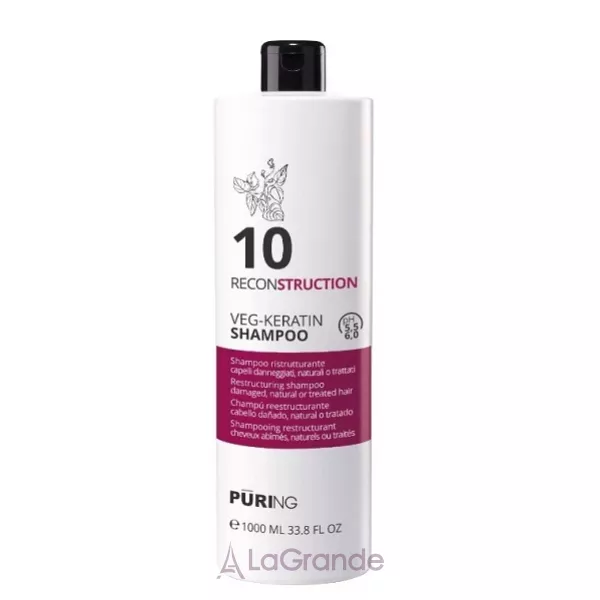 Puring 10 Reconstructoin Veg-Keratin Shampoo ������� ��� ������� �������������� � ��������� ���������