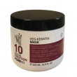 Puring 10 Reconstructoin Veg-Keratin Mask 500ml