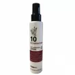 Puring 10 Reconstructoin Veg-Keratin Lotion 150ml