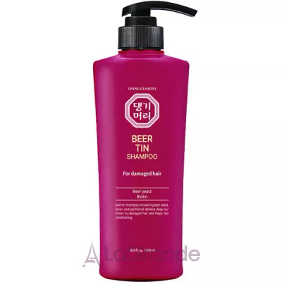 Daeng Gi Meo Ri Beer Tin Shampoo For Damage Hair       