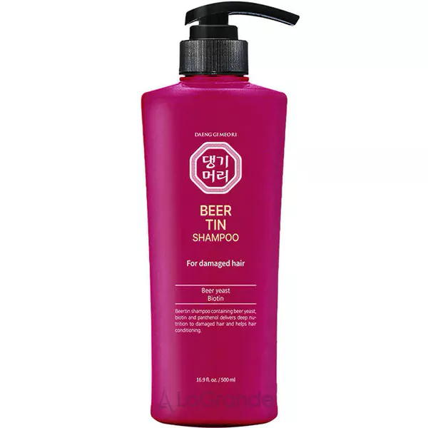 Daeng Gi Meo Ri Beer Tin Shampoo For Damage Hair ������� ��� ������������ ����� �� ������ �������