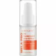 Nine Less Mela-Pro 5% Tranexamic Acid Serum ����������� ��������� � ������������� ��������