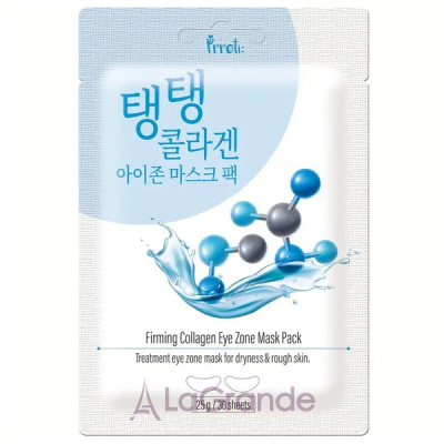 Prreti Firming Collagen Eye Zone Mask Pack      