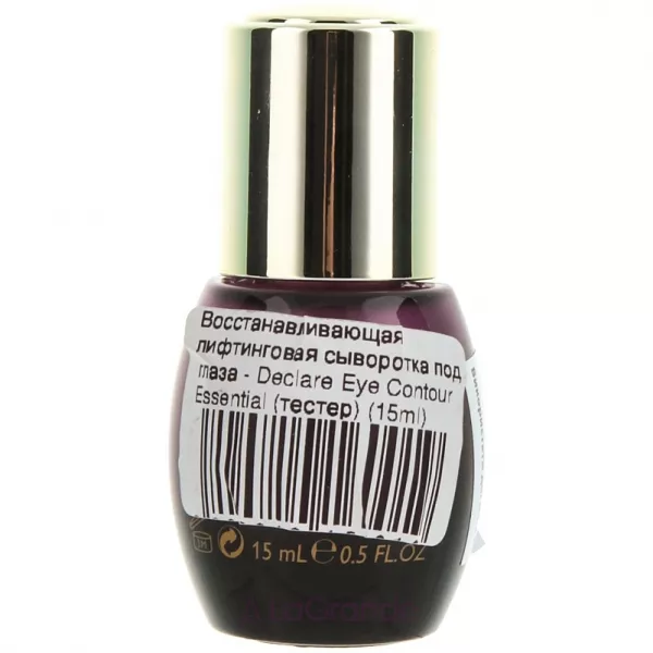 Declare Essential Eye Lifting Serum ³������������ �������� ��������� �� ��� (������)