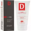 Dermophisiologique Lipostop Gel       