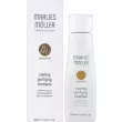 Marlies Moller Specialist Cooling Purifying Shampoo    