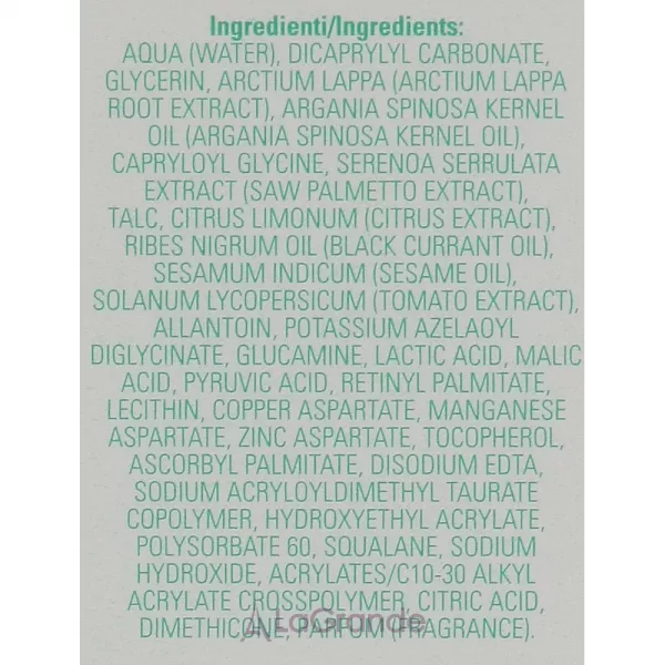 Dermophisiologique Sebostop Crema Gel ���������������� ����-���� ��� ������ ���� � �����������