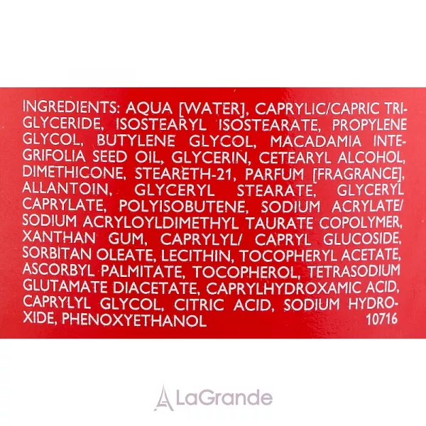 Declare Smell & Enjoy Gentle Body Lotion ������ ��� ���� 