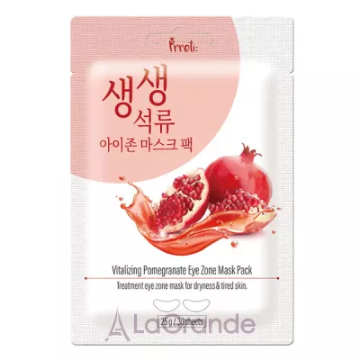 Prreti Vitalizing Pomegranate Eye Zone Mask Pack          