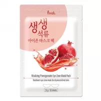 Prreti Vitalizing Pomegranate Eye Zone Mask Pack �������� ����� ��� ���� ������� ���� � ���������� �������