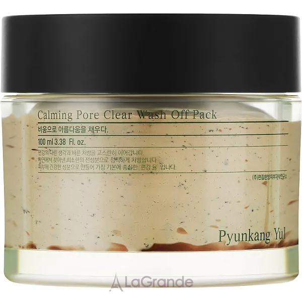 Pyunkang Yul Calming Pore Clear Wash Off Pack ����� ��� ������� �������