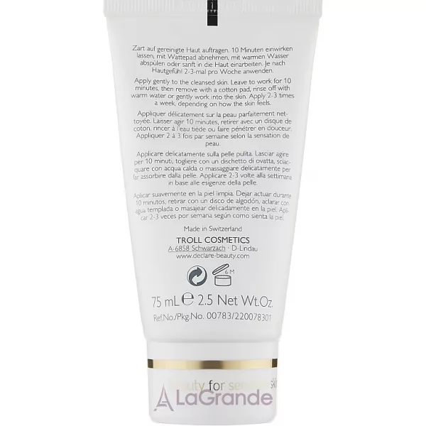 Declare Skin Meditation Mask ������������� ����� ��� �������������� ���� (������)