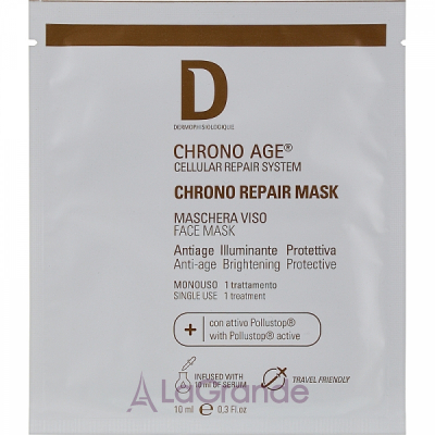 Dermophisiologique Chrono Age Repair Mask        ()