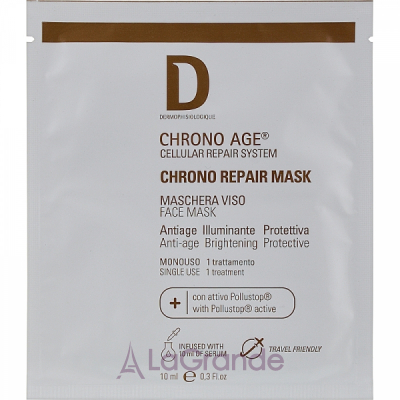 Dermophisiologique Chrono Age Repair Mask       ()