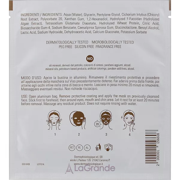 Dermophisiologique Chrono Age Repair Mask ����������� �������� �������������� ����� �� ������ ����������� (�������)