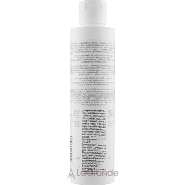 Dermophisiologique Peel Resurface Solution ������ � ��������� ��� �������