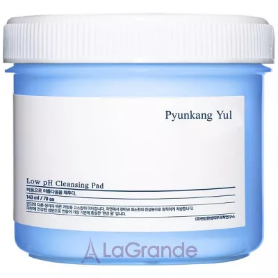 Pyunkang Yul Low pH Cleansing Pad       -