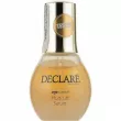 Declare Multi Lift & Blur Serum 50ml