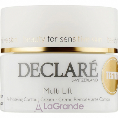 Declare Multi Lift Re-Modeling Contour Cream  - ()