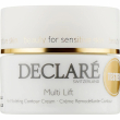 Declare Multi Lift Re-Modeling Contour Cream 50ml
