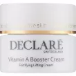 Declare Age Control Vitamin A Booster Cream      