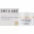 Declare Age Control Vitamin A Booster Cream      