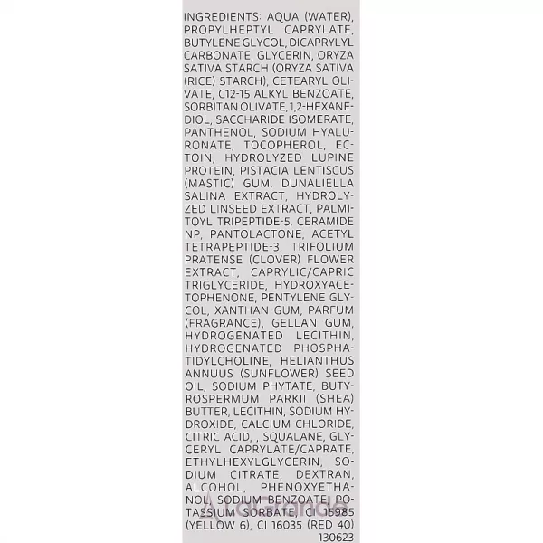 Declare Age Control Vitamin A Booster Eye Cream ���� ��� ���� ������� ���� �� ������� �