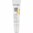 Declare Age Control Vitamin A Booster Eye Cream         ()