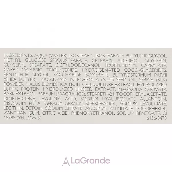 Declare Youth Supreme Cream Rich ����������� ���� �� ������ ��������� �������� (������)