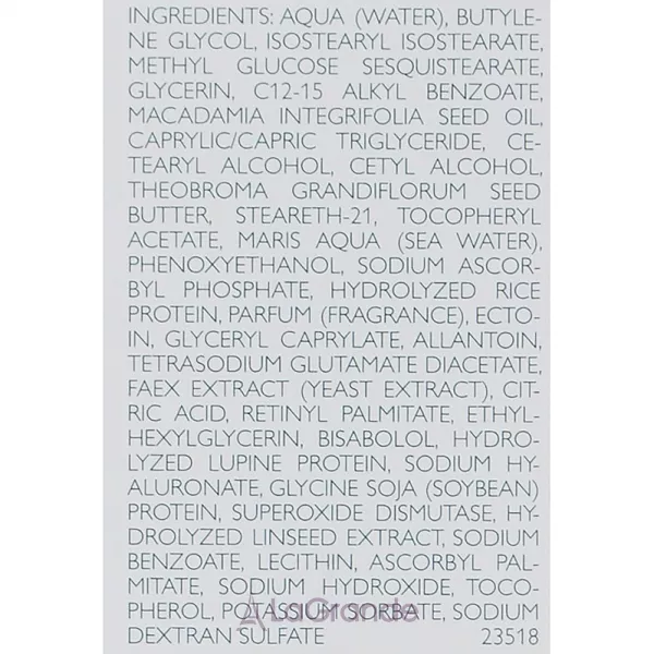 Declare Triple Action Eye Cream anti-wrinkle ���� ��� ������� ������ ���� �������� �������� (������)