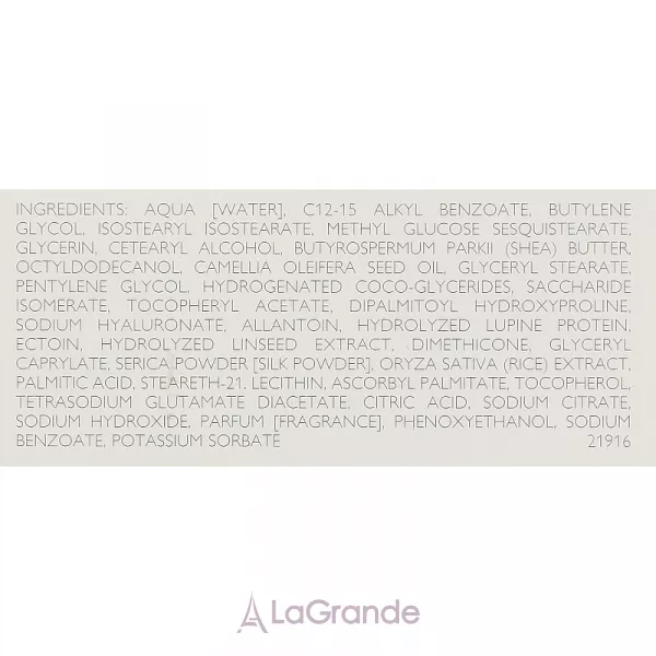 Declare Age control Ultimate Skin Youth ����������� ���� ��� ��������� ���� (������)
