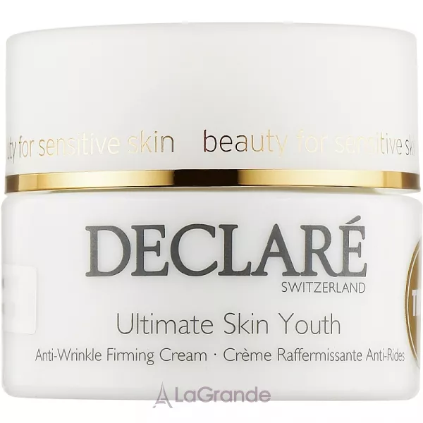 Declare Age control Ultimate Skin Youth ����������� ���� ��� ��������� ���� (������)