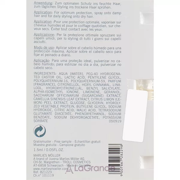 Marlies Moller UV-light & Pollution Protect Hairspray �������������� ��������-����� � �������� ������� (�������)
