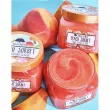 Tree Hut Peach Sorbet Shea Sugar Scrub       