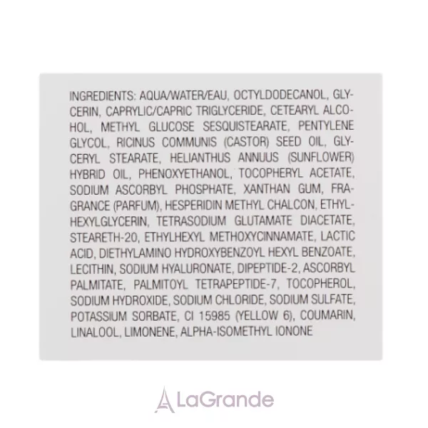 Klapp C Pure EyeZone Treatment ���� ��� ��� � ��������� �