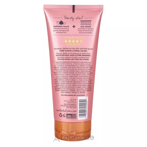 Tree Hut Pink Hibiscus Hydrating Body Lotion ������� ��� ��� 