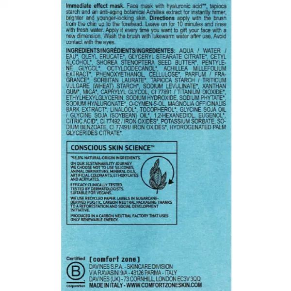Comfort Zone Sublime Skin Lift Mask ˳����-����� ��� ������� 