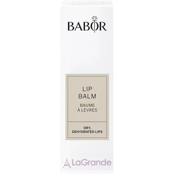 Babor Skinovage Lip Balm ������� ��� ���