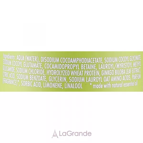 La Biosthetique Botanique Pure Nature Gentle Volumising Shampoo ������������� ������������ ������� ��� ������� �������