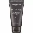 La Biosthetique Homme After Shave Face & Beard Care          