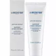 La Biosthetique Hydro-Sensitif Relaxing Mask      