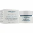 La Biosthetique Douceur Sensitive Cream         