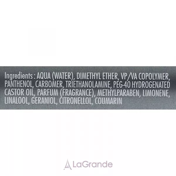 La Biosthetique Volume Booster ���-����� ��� ������������� ��'���