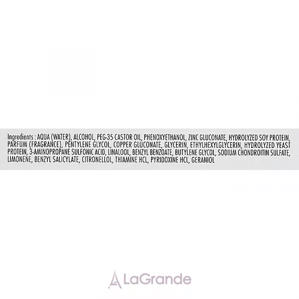 La Biosthetique Ergines Plus Vital ������� ��������� ��� �������� �������